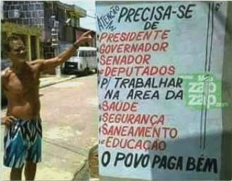 Vamos