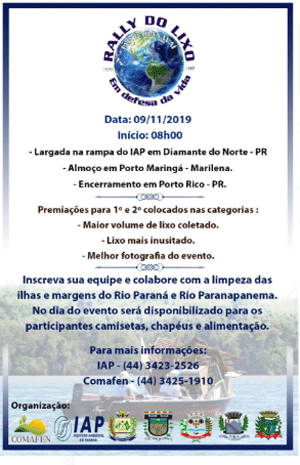Rally