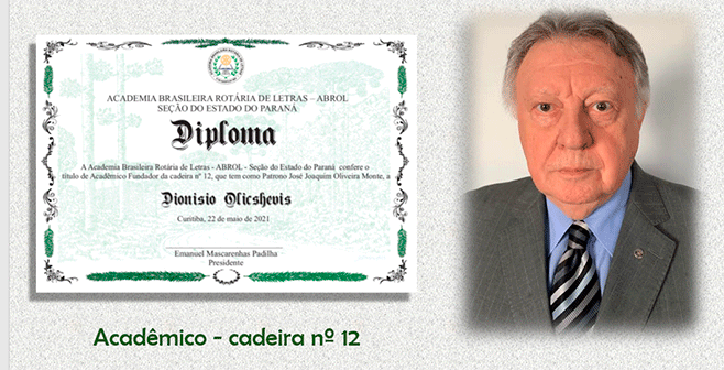 Cadeira-12